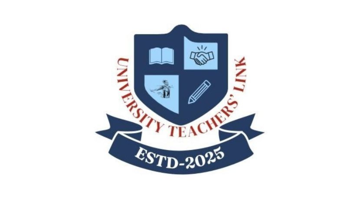 ইউনিভার্সিটি টিচার্স লিংক (ইউটিএল)
