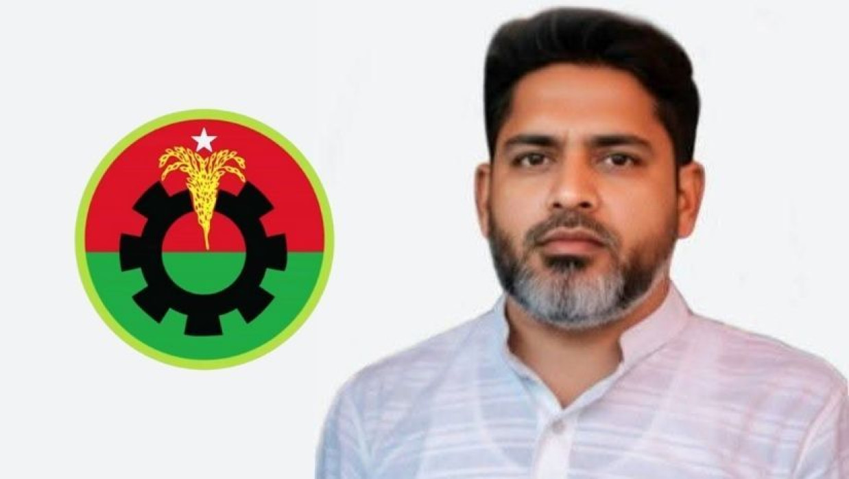 বিএনপির লোগো ও বহিস্কৃত নেতা তুহিন