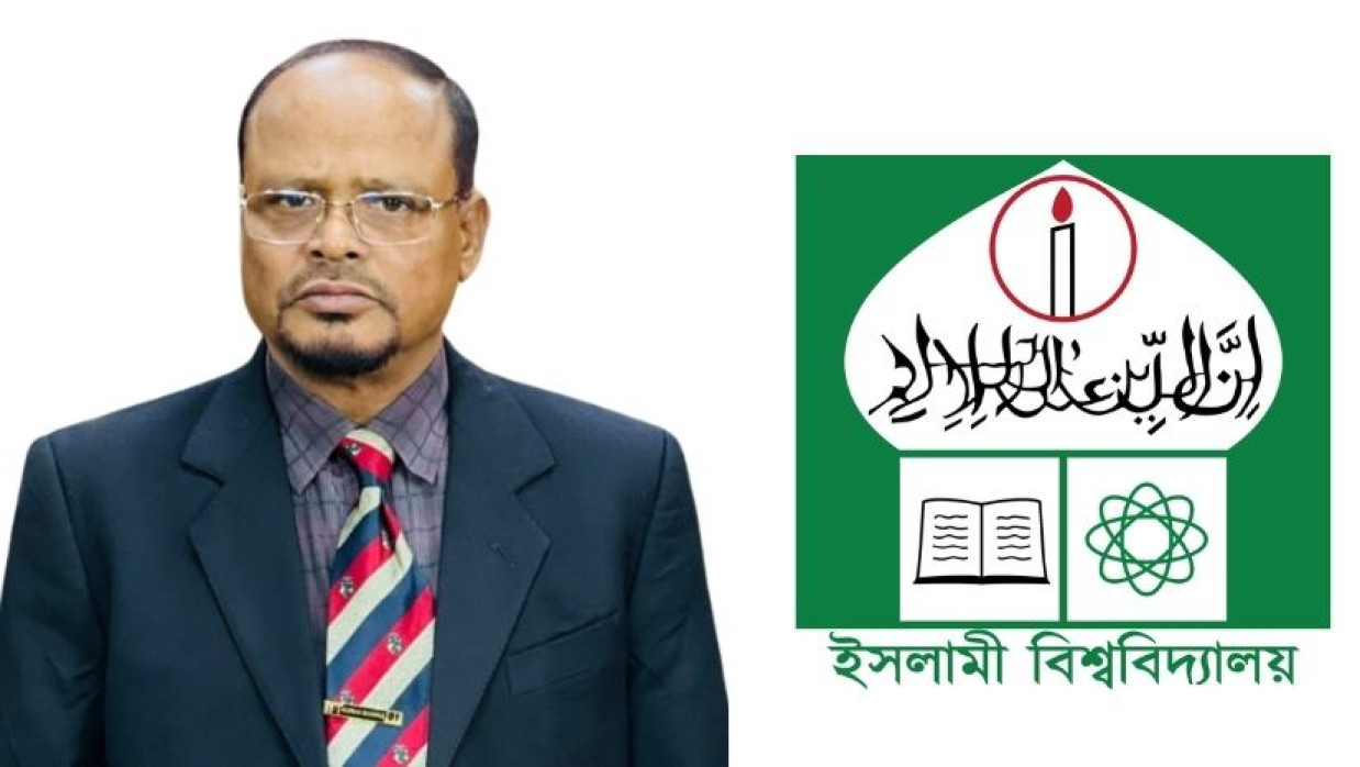 ইবির উপ-উপাচার্য অধ্যাপক ড. এম এয়াকুব আলী