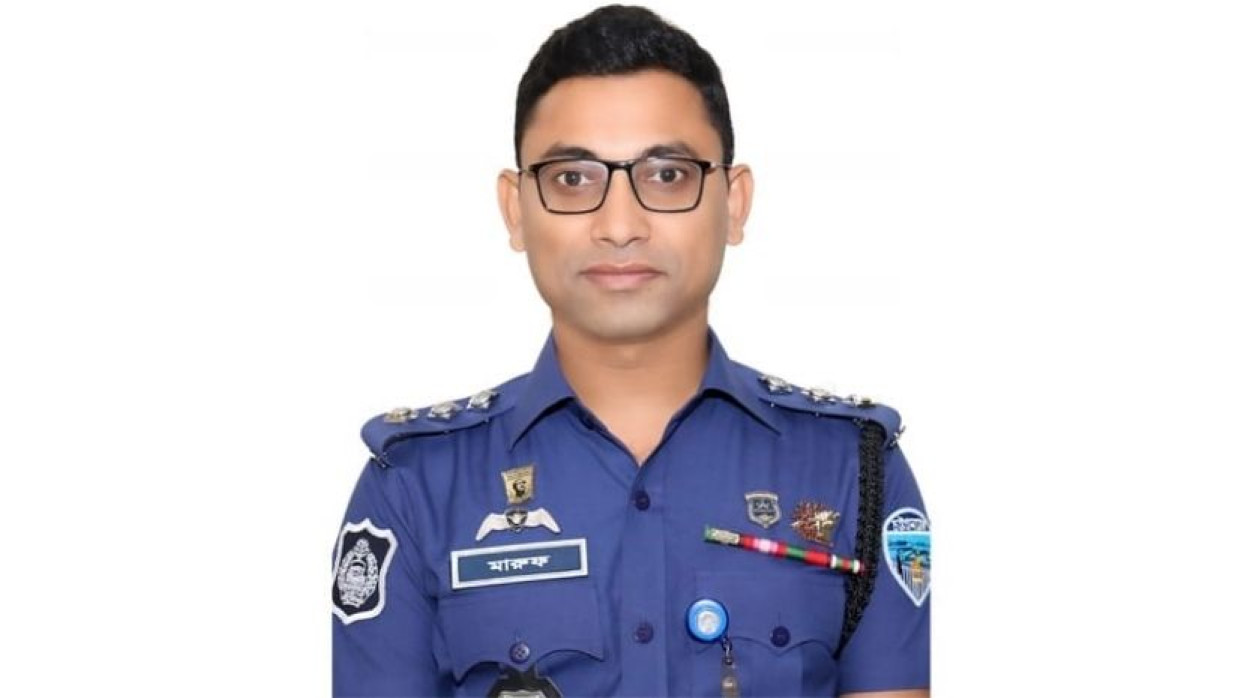 সহকারী পুলিশ সুপার এ কে এম এমরানুল হক মারুফ