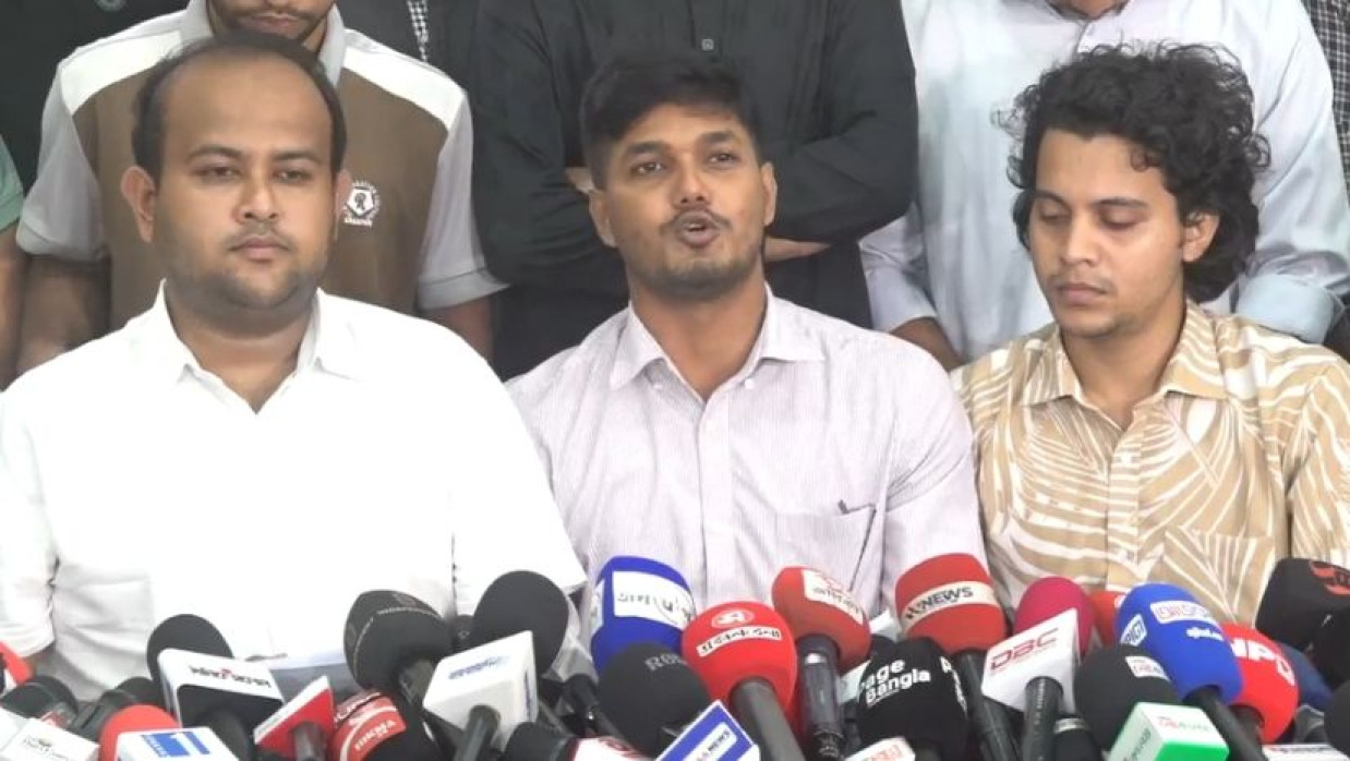 ডাকসুর ভিপি প্রার্থী আবিদুল ইসলাম