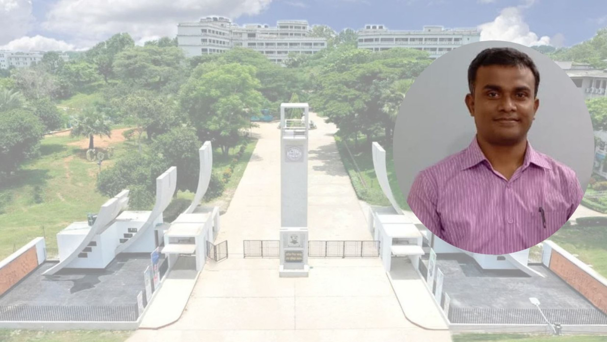  কুবি শিক্ষক