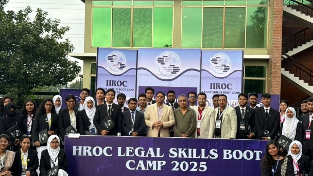 HROC লিগ্যাল স্কিলস বুট ক্যাম্প ২০২৫