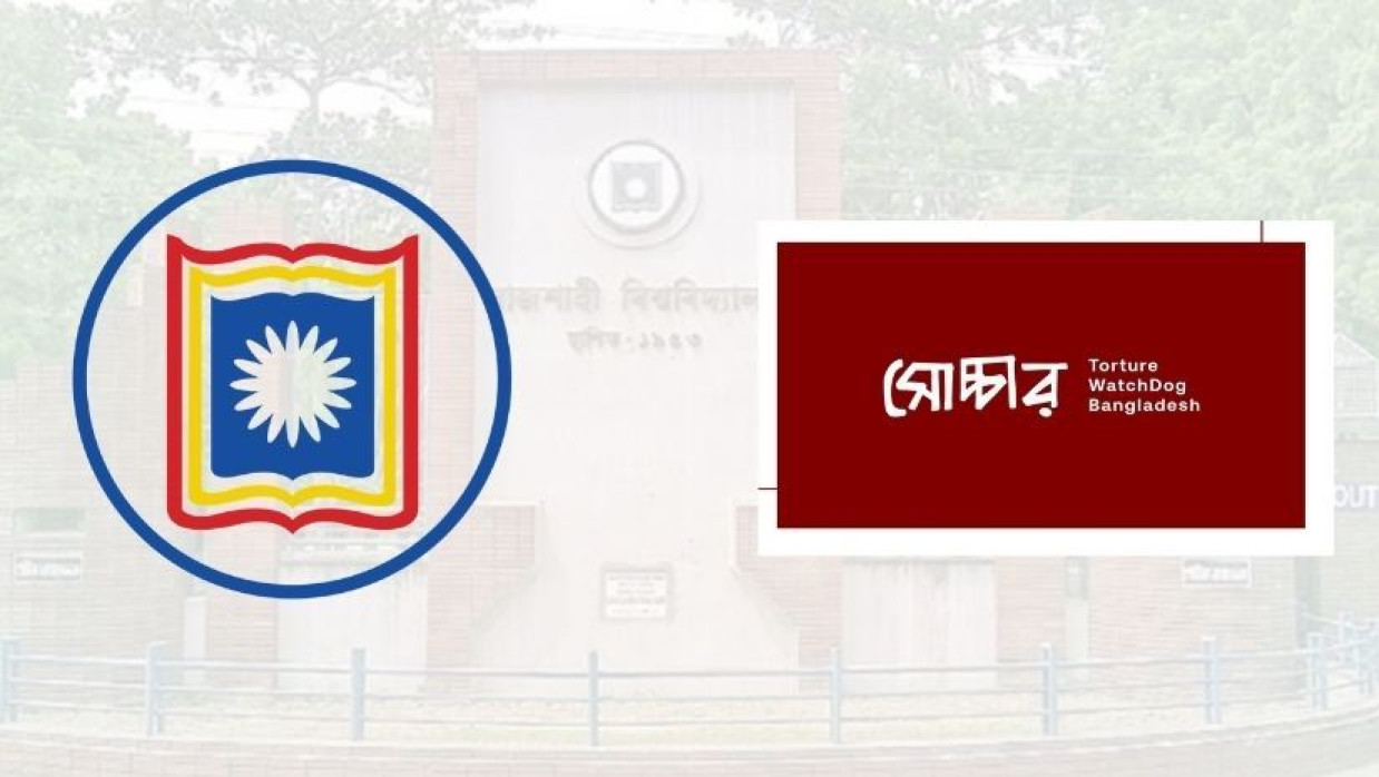 রাবিতে শিক্ষার্থী নির্যাতন নিয়ে জরিপের ফল প্রকাশ করেছে সোচ্চার