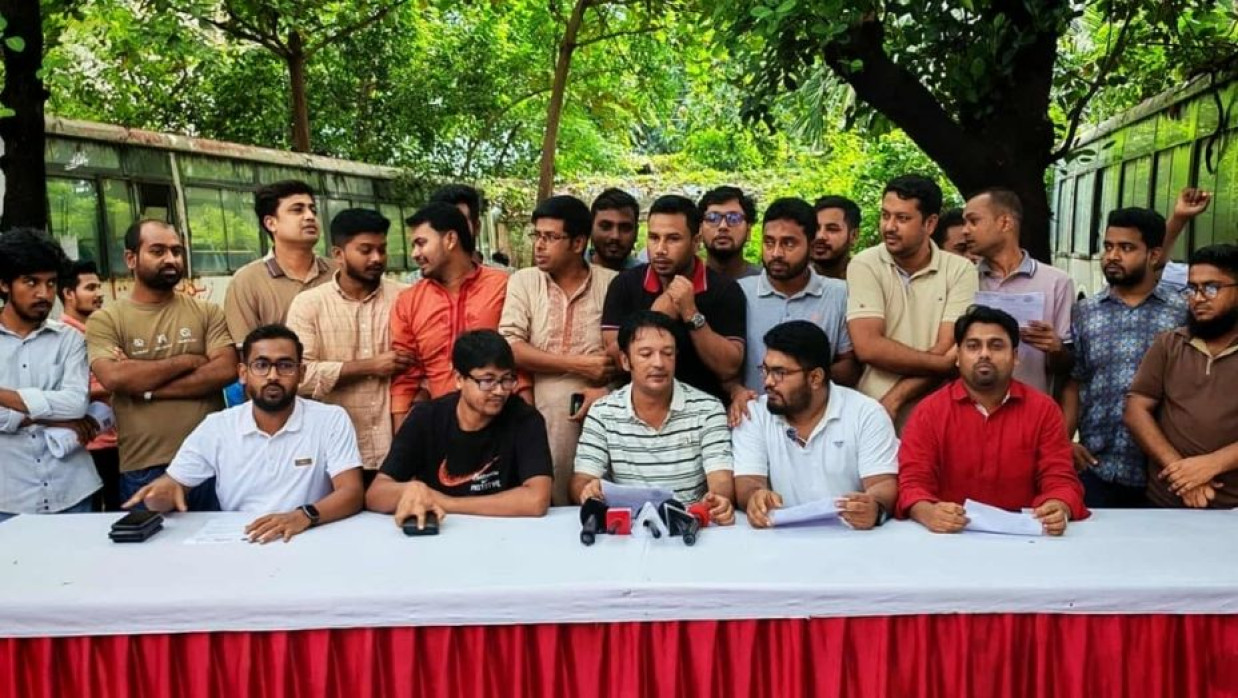 সংবাদ সম্মেলন