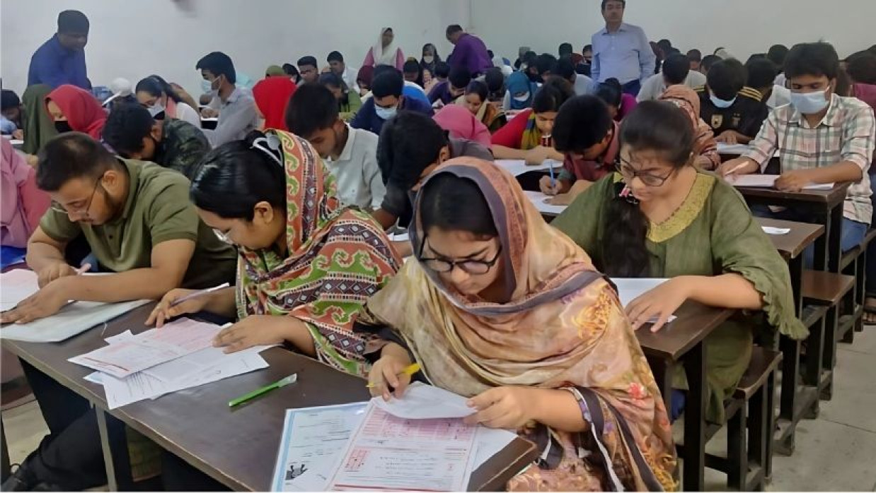 মেডিকেল ভর্তি পরীক্ষা