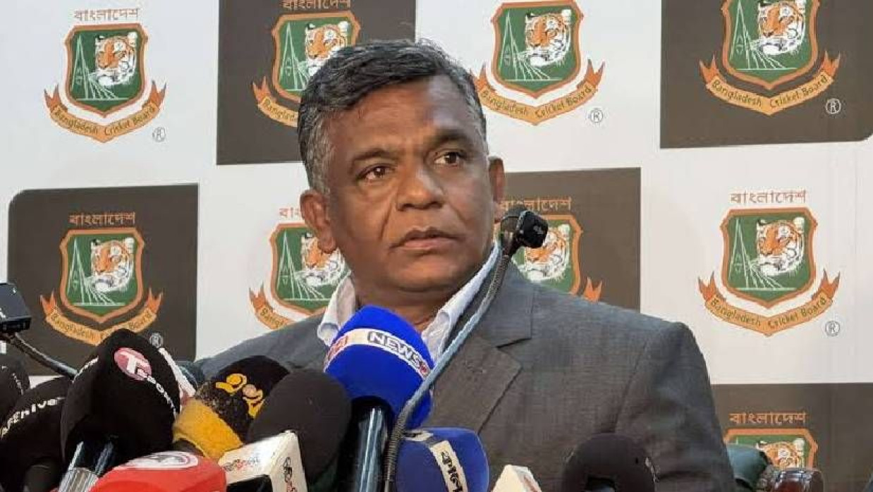 আমিনুল ইসলাম বুলবুল