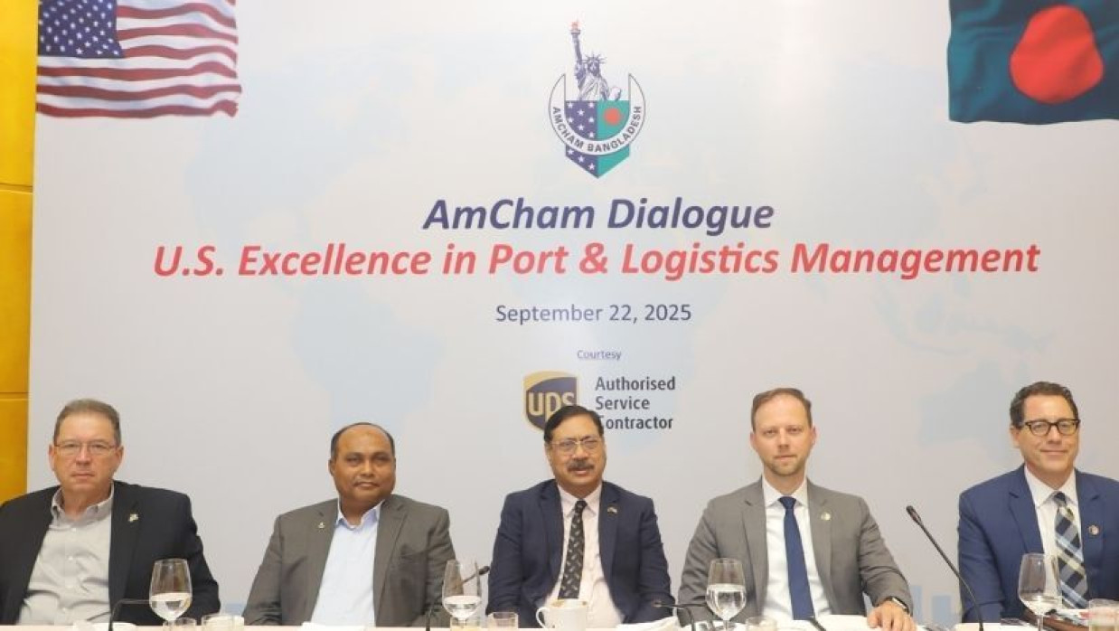 সংলাপে উপস্থিত অতিথিবৃন্দ