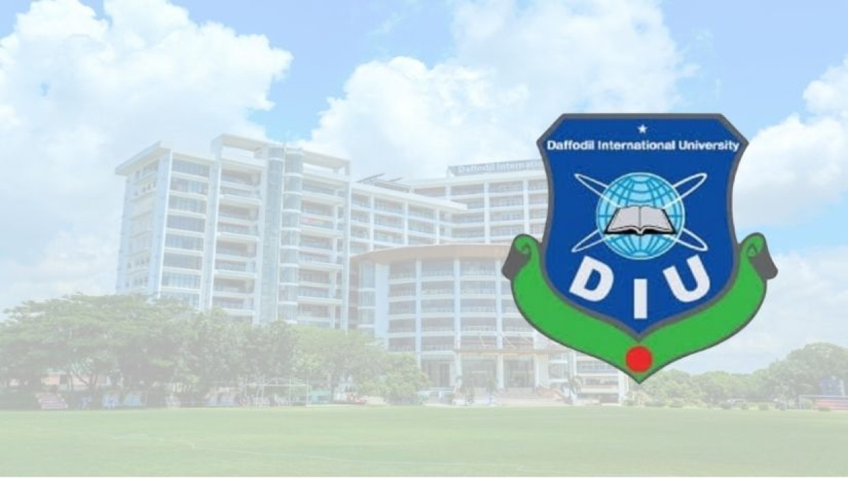 ডিআইইউ লোগো