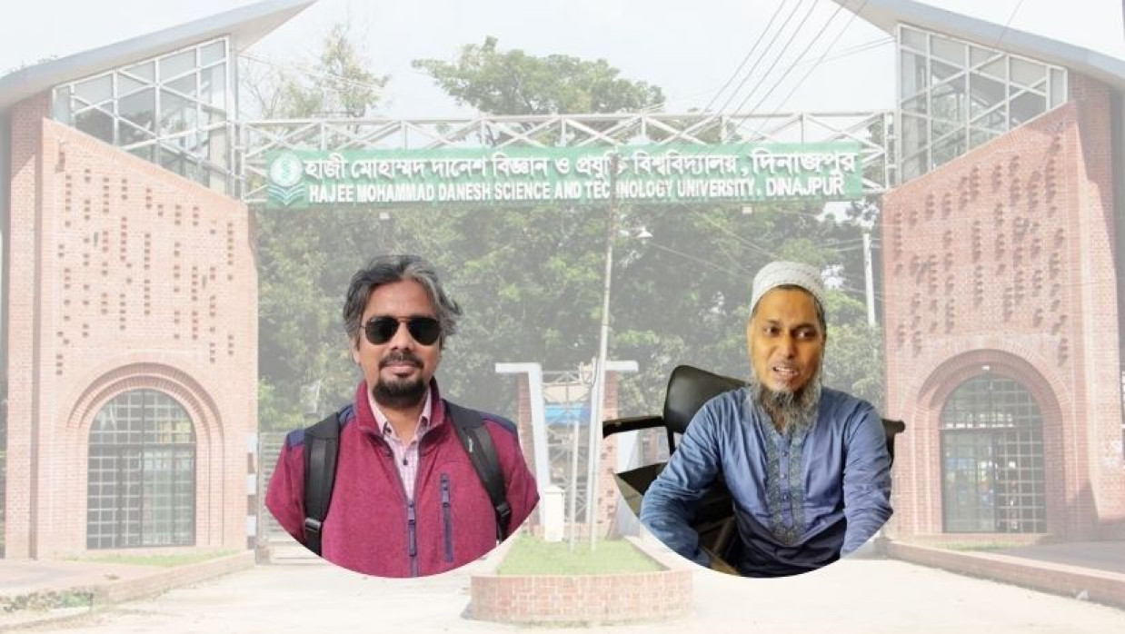 দুই শিক্ষক