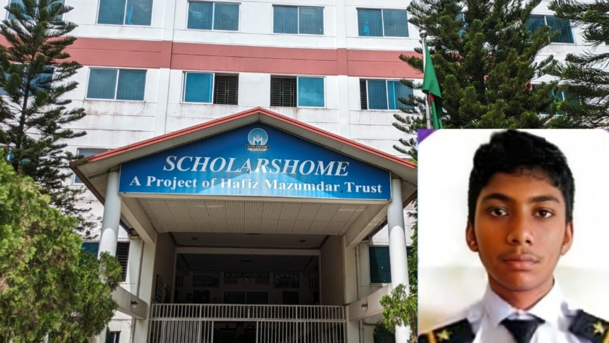 স্কলার্সহোমের শিক্ষার্থীর আত্মহত্যা