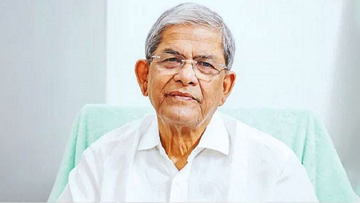 মির্জা ফখরুল ইসলাম  আলমগীর