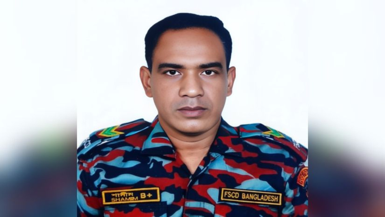 শামীম আহমে