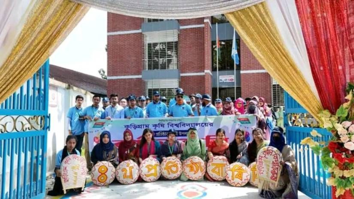 প্রতিষ্ঠাবার্ষিকী ও ২০২৪-২৫ শিক্ষাবর্ষের নবীনবরণ অনুষ্ঠান উৎসবমুখর পরিবেশে অনুষ্ঠিত হয়েছে