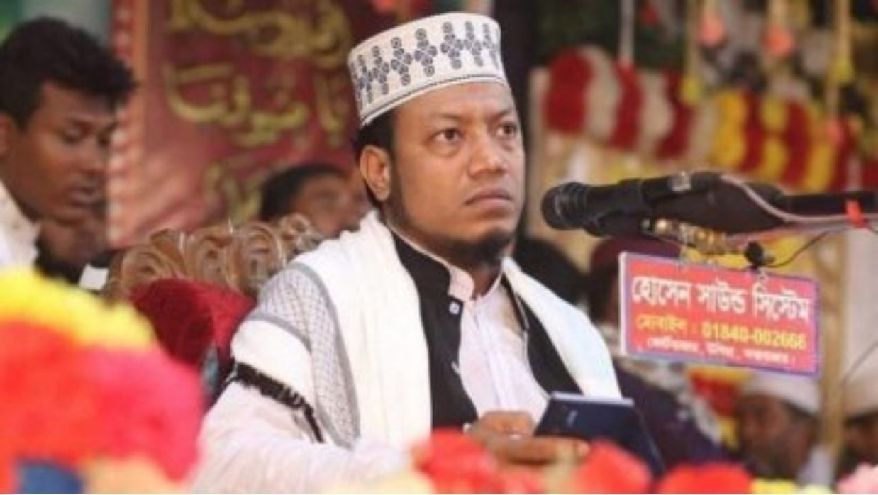 ইসলামী বক্তা মুফতি আমির হামজা