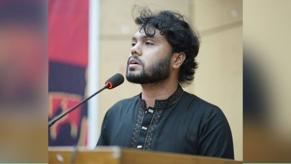 শরীফ ওসমান বিন হাদি