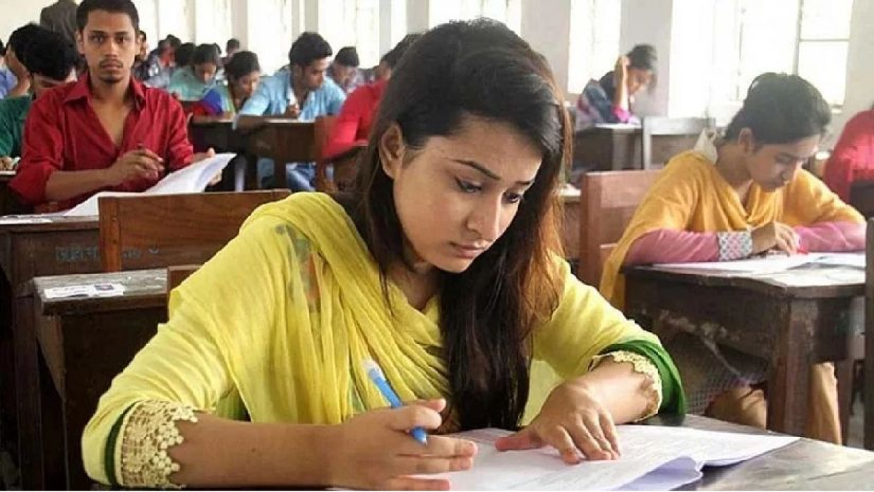 পরীক্ষা