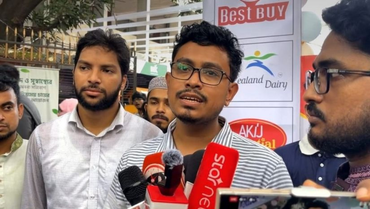 ভিপি সাদিক কায়েম