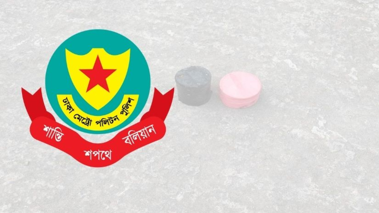 রাজধানী থেকে ককটেল উদ্ধার