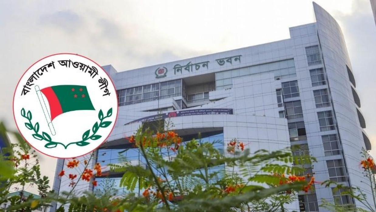 আওয়ামী লীগ না থাকলে বিএনপি-জামায়াতকে বেশি ভোট দেবেন দলটির ভোটাররা