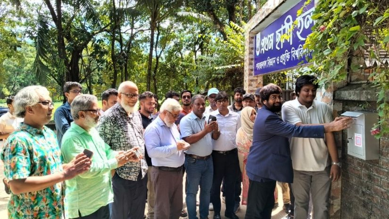 আইডিয়া বক্স উদ্বোধন 