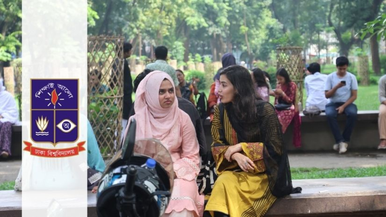 ঢাকা বিশ্ববিদ্যালয়ের ছাত্রীদের জন্য ওমেন্স হেলথ ক্যাম্প 