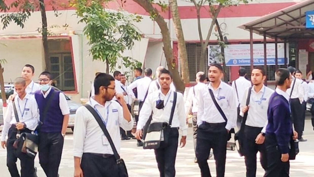 শিক্ষার্থী