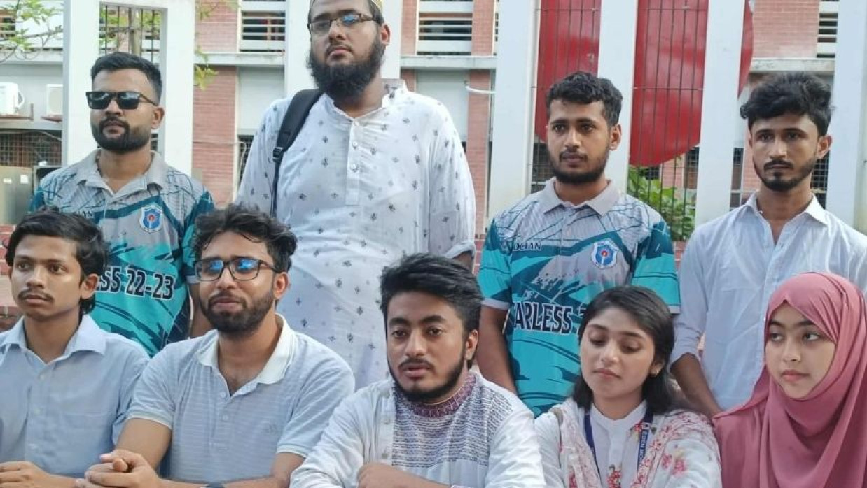 সংবাদ সম্মেলন