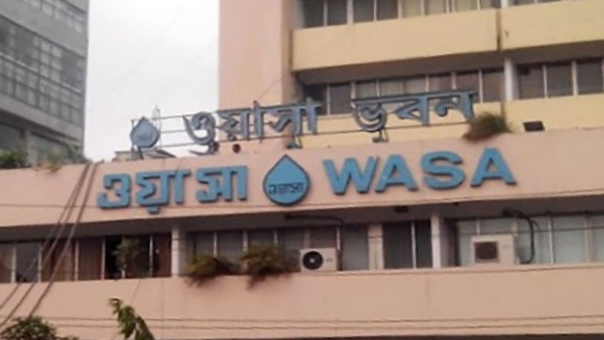 ২৭ ক্যাটাগরির পদে ৮৩ কর্মকর্তা-কর্মচারী নিয়োগ দেবে ঢাকা ওয়াসা