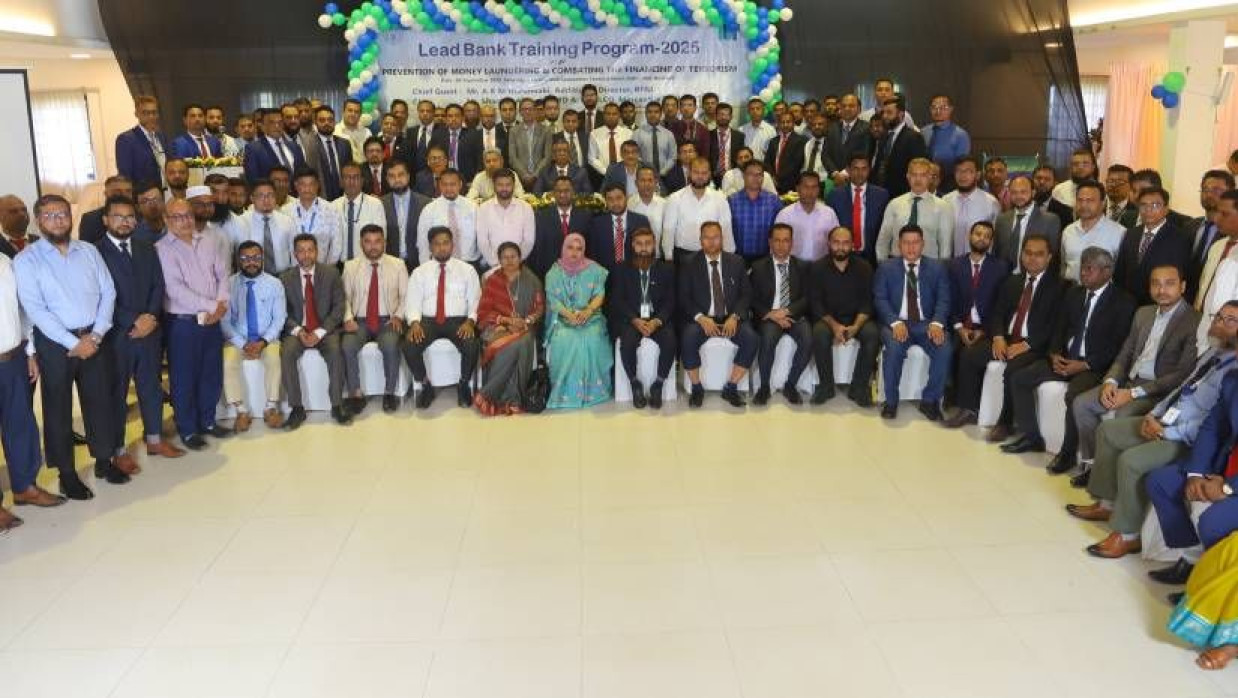 কর্মশালায় প্রধান অতিথি হিসেবে উপস্থিত ছিলেন বিএফআইইউর অতিরিক্ত পরিচালক এ কে এম নুরুন্নবী