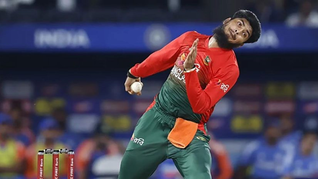 রিশাদ হোসেন 