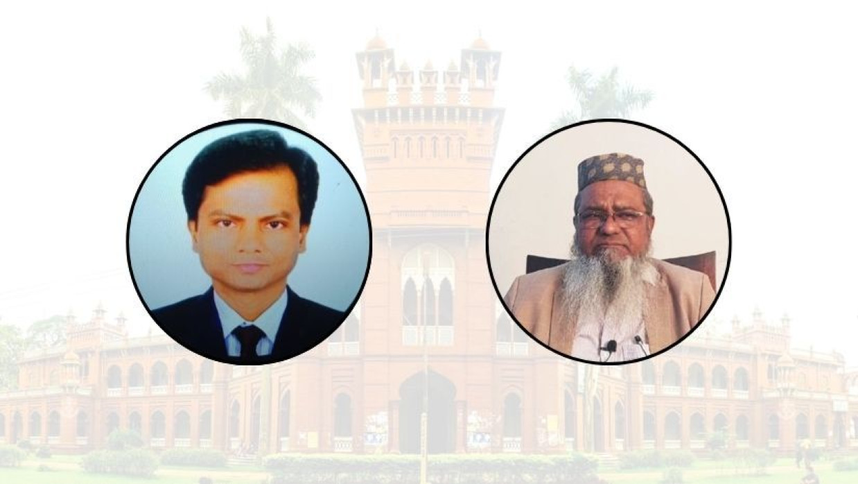 ঢাবির বর্তমান পরীক্ষা নিয়ন্ত্রক ড. হিমাদ্রি শেখর চক্রবর্তী এবং সাবেক নিয়ন্ত্রক বাহালুল হক চৌধুরী