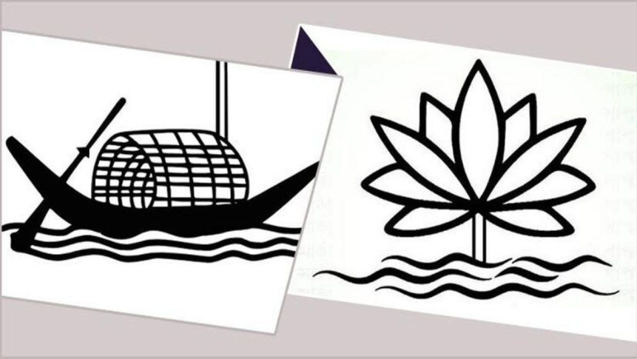 নেই শাপলা, স্থগিত নৌকা