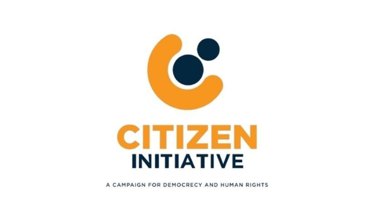 নাগরিক সংগঠন সিটিজেন ইনিশিয়েটিভ