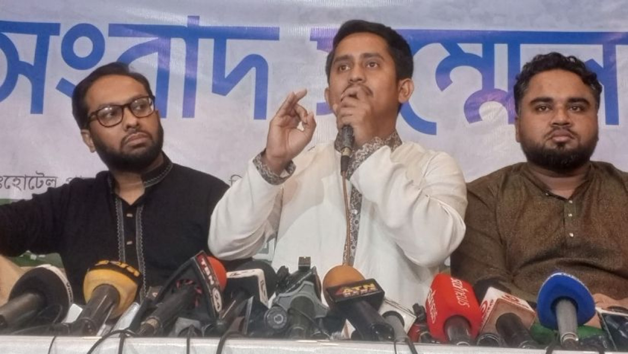 সিলেটে সংবাদ সম্মেলনে বক্তব্য রাখছেন সারজিস আলম 