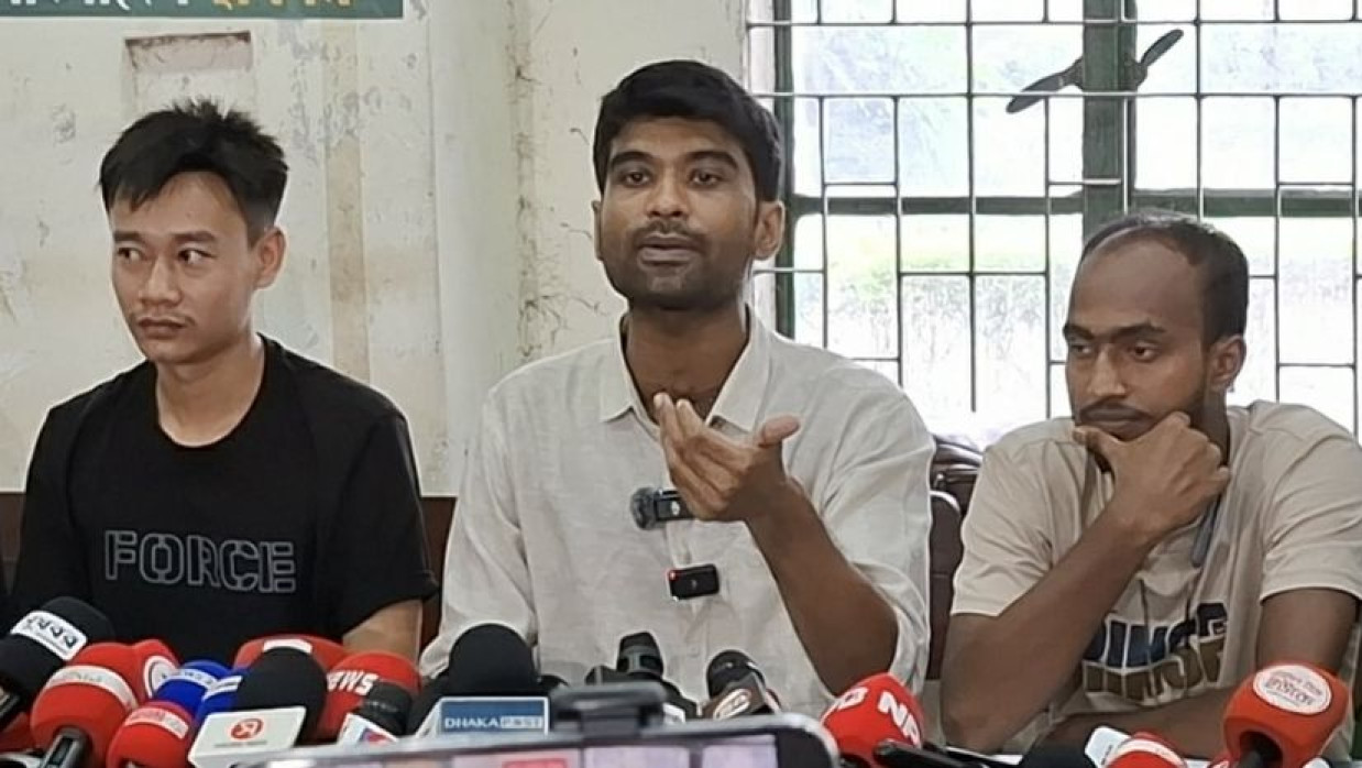 সংবাদ সম্মেলন