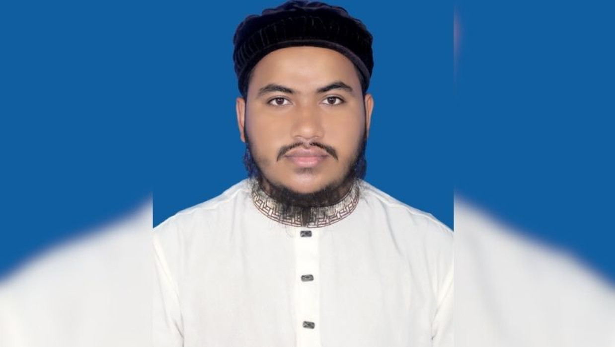 নাজমুল হোসাইন