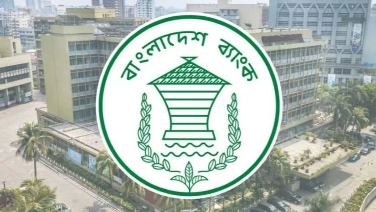 প্রতীকী ছবি