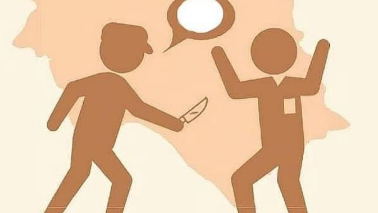 জুয়েলারি ব্যবসায়ীকে কুপিয়ে গুরুতর জখম