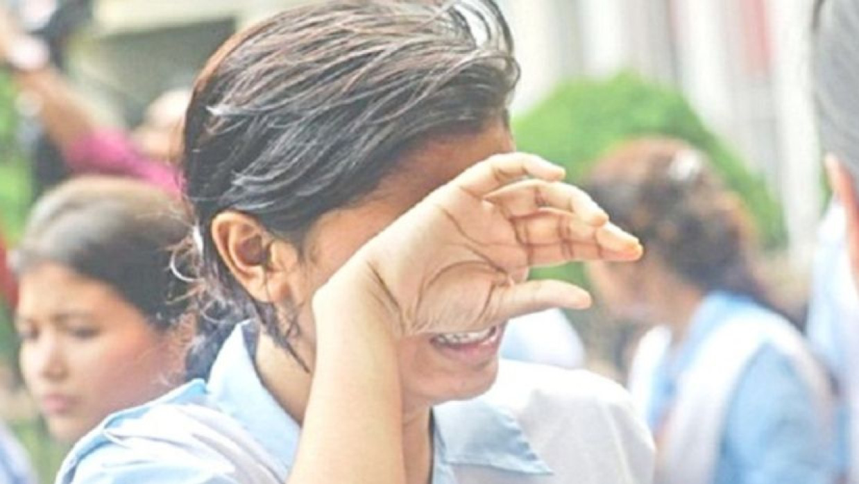 শিক্ষার্থী