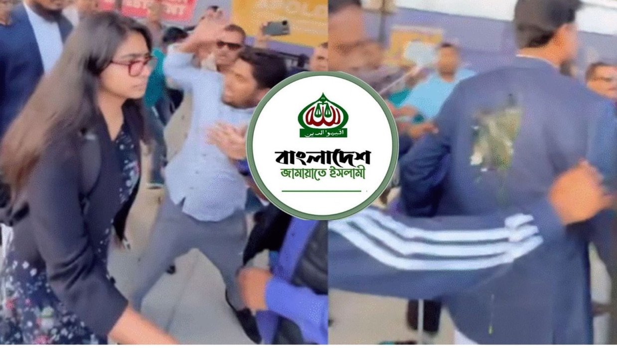 নিউইয়র্কে হামলা