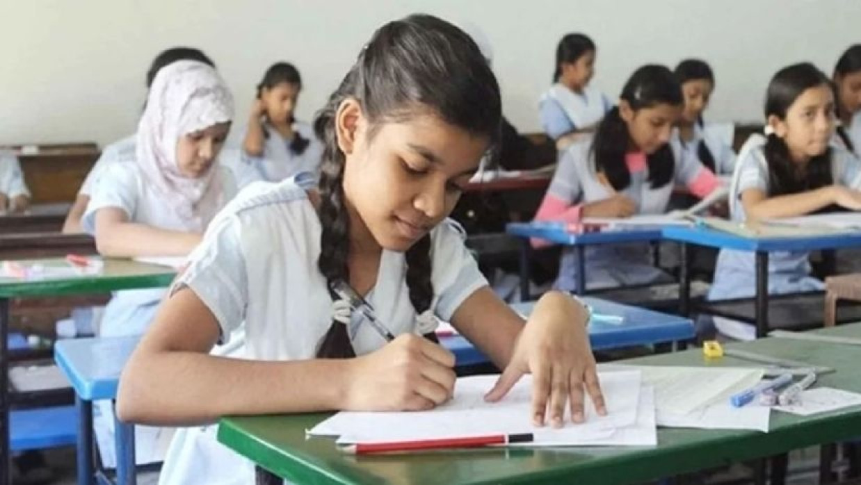 শিক্ষার্থী