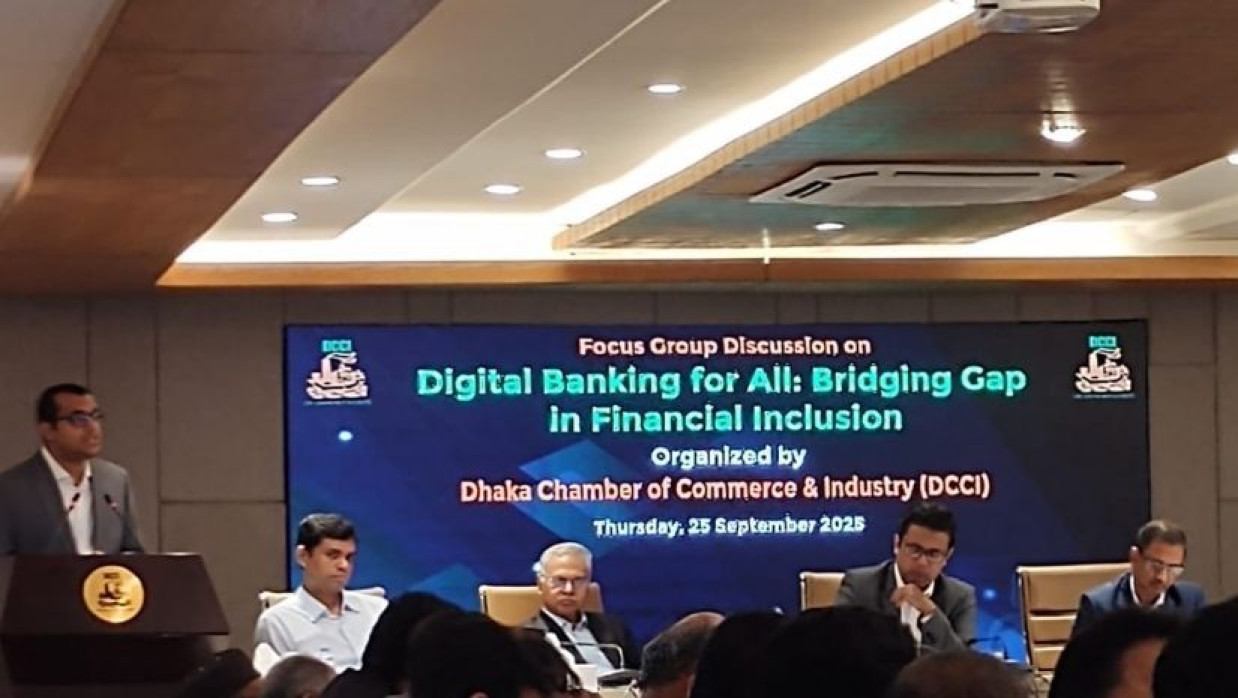 আলোচনায় অংশ নেয়া অতিথিবৃন্দ