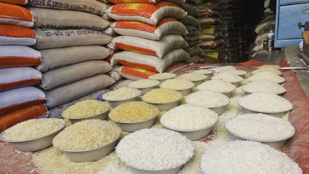 প্রতীকী ছবি