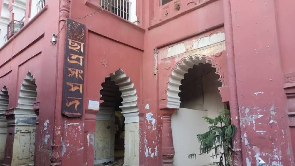 সর্বশেষ ২০০২ সালে কবি নজরুল সরকারি কলেজে ছাত্র সংসদ নির্বাচন হয়েছিল