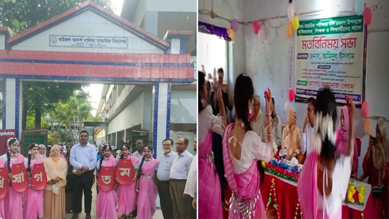 শিক্ষার্থীদের রোদে দাঁড় করিয়ে ইউএনওকে সংবর্ধনা