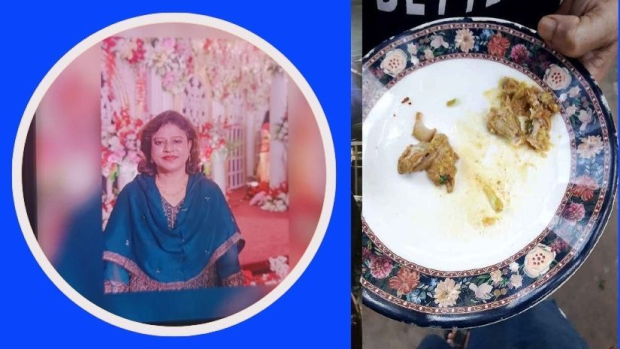 অভিযুক্ত ঢাবি কর্মকর্তা নামজুন নাহার নয়ন