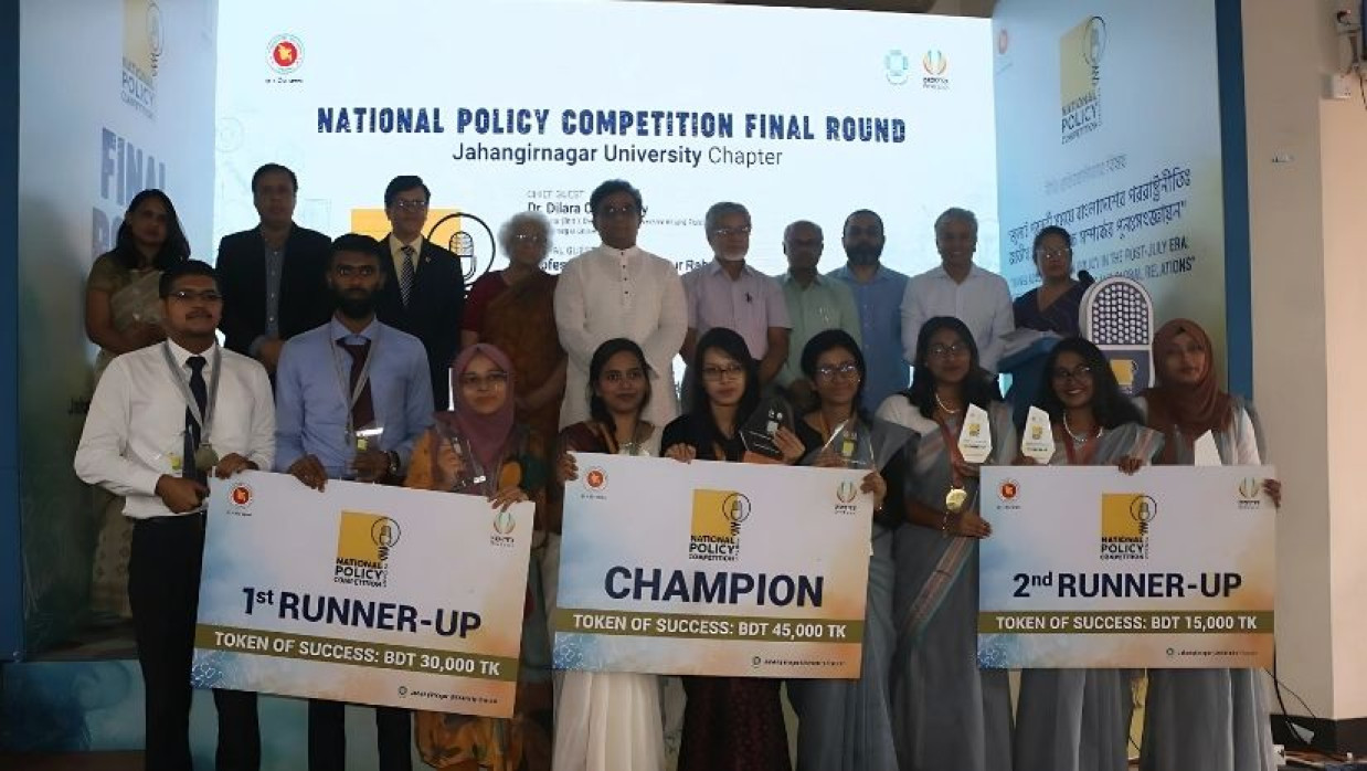 চূড়ান্ত পর্বে বিজয়ীরা