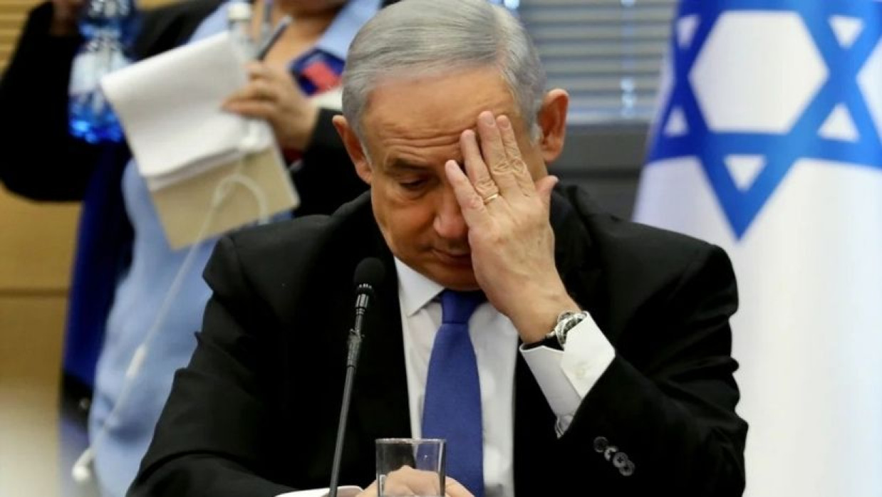 নেতানিয়াহু