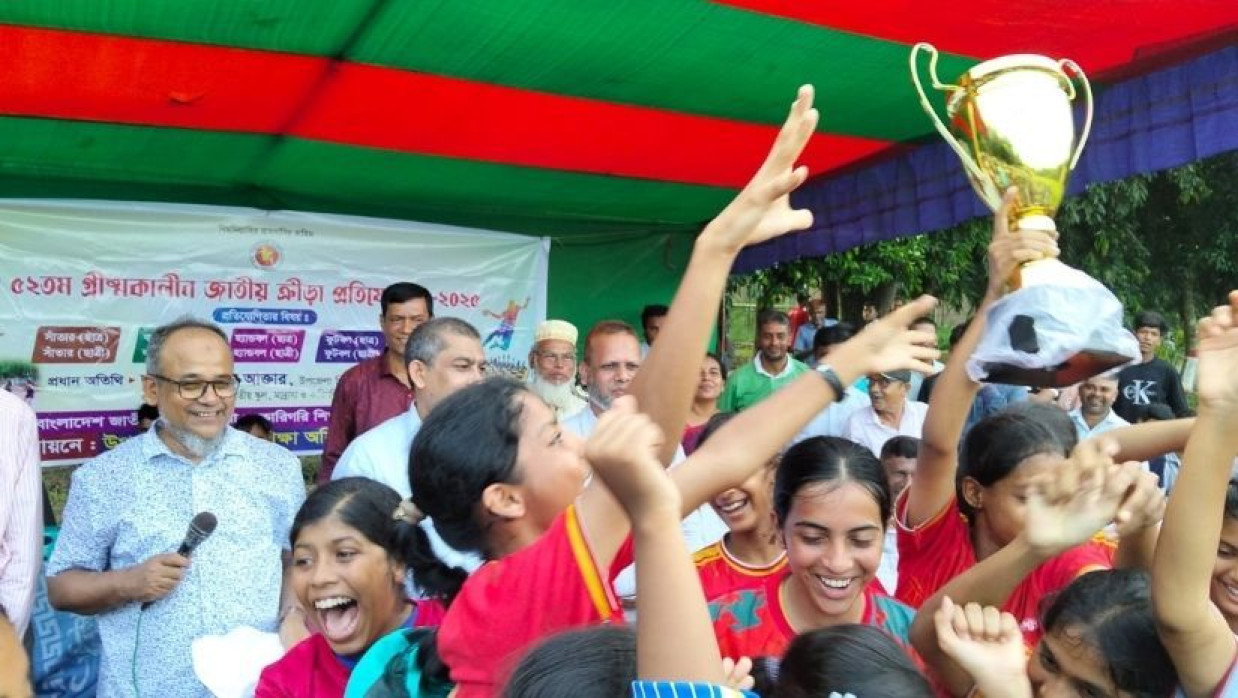 সিইউএফএল স্কুল অ্যান্ড কলেজ মাঠ শিক্ষার্থীদের উল্লাসে মুখরিত